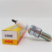 หัวเทียน รุ่น CBR125-150 ,CBR125R-150R ,SONIC ,RAIDER125 ,RAIDER150 ,FZ8 เบอร์ CR9E แท้ NGK SPARK PLUG