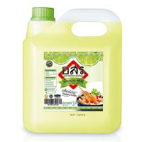 [พร้อมส่ง!!!] อสร. น้ำมะนาว55% 3 ลิตรPFO. Lime Juice 55% 3 Ltr