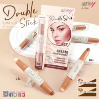 A414 ASHLEY DOUBLE STICK HIGHLIGHT &amp; CONTOUR แอชลี่ย์ ดับเบิล สติ๊ก ไฮไลต์ แอนด์ คอนทัวร์ ช่วยปกปิดและแก้ไขจุดบกพร่องบนใบหน้า เพิ่มมิติให้ใบหน้าดูโดดเด่น