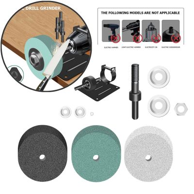 75mm Mini Drill Grinding Wheel Buffing Wheel Polishing Pad Accessories Abrasive Disc For Bench Grinder Rotary Grinding Wheel