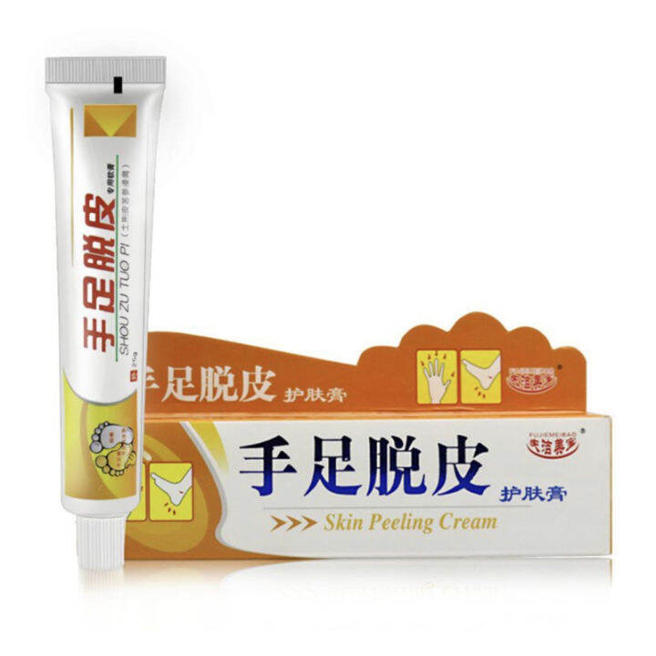 Ointment skin peeling cream broken feet medicine-broken/calloused heel ...