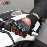 2019 Summer New Breathable Non-slip Motorcycle Knight Locomotive Racing Gloves Full Finger Touch screen Motobike Riding glove