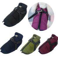 【YF】 Big Dog Pet Clothes Winter Warm Jacket with Harness Puppy Outdoor Walk Adjustable Chest Strap Cloth Vest Clothing