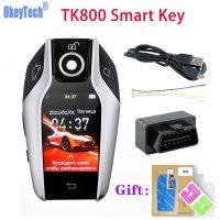 JHTJHNDTGFJHND TK800 Smart Key Universal Modified Boutique Smart Remote Key หน้าจอ LCD สำหรับ BMW สำหรับ Benz สำหรับ Audi สำหรับ Toyota สำหรับ Honda สำหรับ Kia