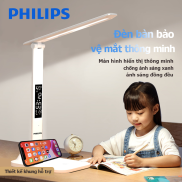 Philips Đèn Học Để Bàn Kiêm Sạc Không Dây ,Đèn Học Thông Minh
