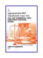 ตำราเรียน LAW2110 (LAW2010) กฎหมายแพ่งและพาณิชย์ว่าด้วยค้ำประกัน จำนอง จำนำ (65125)