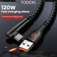 Toocki 120W สาย USB ชนิด C สำหรับ Realme Huawei P30 Pro ข้อศอก90 ° สายชาร์จเร็ว USB-C ข้อมูลที่ชาร์จสายชาร์จสำหรับซัมซุง Oneplus