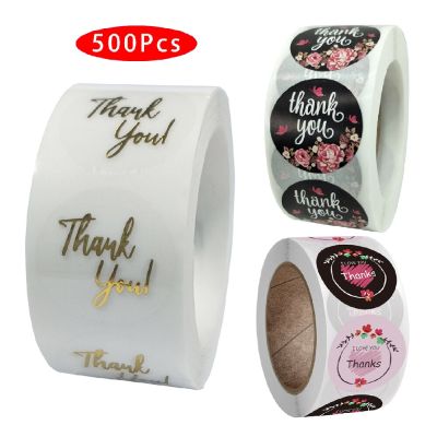 500Pcs/roll Cute Thank You Sticker Flower Seal Label Adhesive Vintage Aesthetic Scrapbooking Scratch Off School Journal Thing Stickers Labels