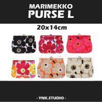 BG กระเป๋าคลัทช์ [SLWSJK ลดเพิ่ม 20%]Marimekko Purse ไซส์ L กระเป๋าใส่ของใช้อเนกประสงค์ ของแท้ 100% มีป้ายแท็ก กระเป๋าถือ Clutch กระเป๋าคลัช