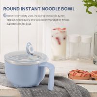 Round Instant Noodle Bowl with Lid and Handles Stainless Steel Bowl Capacity Kitchen Noodle Bowl