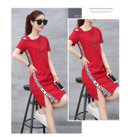 COD DSTGRTYTRUYUY 2022 Summer New Style Off-The-Shoulder Suspenders Loose Mid-Length Short-Sleeved T-Shirt Womens Plus Size Bottoming Dress