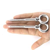 M6X60 or M8X80MM 316 Stainless Steel Eye Shape Screws Wood End Ring Eyelet Round Hooks Self Tapping Hardware Accessories Nails Screws  Fasteners