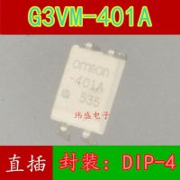 10pcs G3VM-401A -401A DIP-4