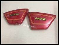 Wangjiang Gn 250ฝาครอบด้านข้างรถมอเตอร์ไซค์ Gn250ฝาครอบด้านข้างซ้ายขวา