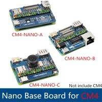 CM4ราสเบอรี่ Pi บอร์ดนาโน USB CSI DSI Mini HDMI รองรับกิกะบิตอีเธอร์เน็ต RJ45ขนาดเดียวกับ CM4สำหรับ RPI