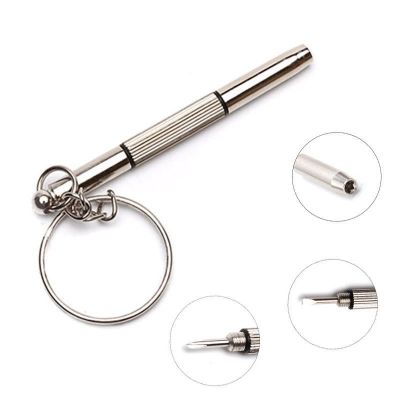 hot【DT】✾☜♙  1/3/5Pcs 3 In 1 Set Eyeglass Screwdriver Sunglass Repair With Keychain Multifunction Hand Tools