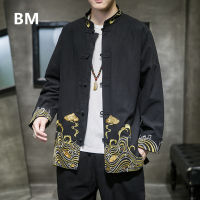 【CW】Chinese Style Embroidered Jacket 2020 Cotton Linen Tang Suit Wudang Disc Button Chinese Tunic Suit Plus Size Tops Men Cloting