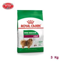 ? { ส่งฟรี } ?  Royal Canin Mini Indoor Adult 3kg สำหรับสุนัขขนาดเล็ก ที่เลี้ยงในบ้าน อายุ 10 เดือน – 8 ปี  บริการเก็บเงินปลายทาง