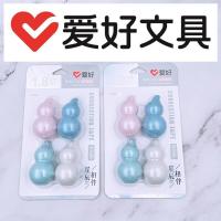 AIHAO CT8070 Correction Tape Kawaii Gourd Corrector Promotional Gift Stationery Student School Office Supply Correction Liquid Pens