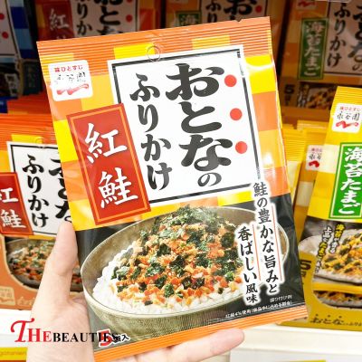 ❤️พร้อมส่ง❤️  Nagatanien Furikake Salmon13.5G. 🍜 🇯🇵 Made in Japan 🇯🇵 ผงโรยข้าว ผงโรยหน้าข้าว รสปลาแซลมอนสาหร่าย อร่อยมาก ผงปรุงรส เครื่องปรุง ซอส 🔥🔥🔥