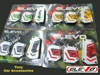 แป้นเหยียบกันลื่น ELEVO แท้ No.899 สำหรับรถเกียร์ ธรรมดา (Manual) 3 ชิ้น/1 ชุด