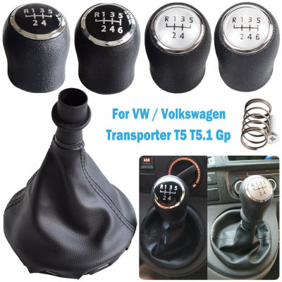 รถเกียร์ลูกบิดก้านบูตปกหนังสำหรับ VW Transporter Multivan Caravelle T5 2003 2004 2005 2006 2007 2008 2009 2010