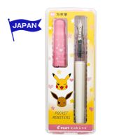 [ส่งตรงจากญี่ปุ่น]PILOT KAKUNO ปากกาหมึกซึม ปิกาจู POKEMON Fountain pen PIKACHU Gengar