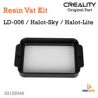 Creality Part Resin Vat , Resin tray Kit , Resin Tank LD-006 Halot-Lite Halot-sky 3D Printer Part