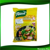 ผงรสหมู 425 กรัม Knorr คนอร์ ผงปรุงรสหมู ผงปรุงรส ผงปรุงอาหาร ผงซุป ผงซุ้ป ผงซุ๊ป ผงซุบ ผงซุ้บ ผงซุ๊บ