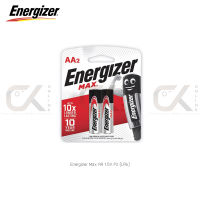 ถ่านอัลคาไลน์ Energizer Max ขนาด AA 1.5V P2 Alkaline Batteries (LR6) แพ็ค 2 ก้อน แท้ศูนย์