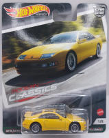 Hot Wheels NISSAN 300ZX TWIN TURBO