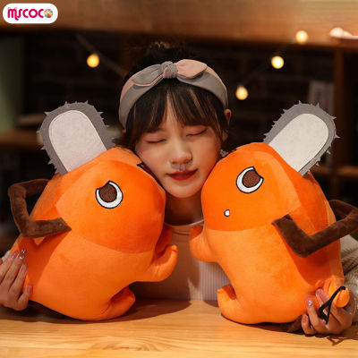 MSCOCO Boneka Mainan การ์ตูน Pochita ตุ๊กตาผ้ากำมะหยี่นุ่มสบายผิวตุ๊กตาหนานุ่มสำหรับเด็กผู้หญิงคอลเลกชันตกแต่งของขวัญ