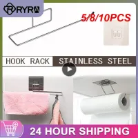 5/8/10PCS Stainless Steel Kitchen Wall Stand Hanging Toilet Paper Holder Self Adhesive Hook Roll Paper Shelf Punch-free Toilet Roll Holders