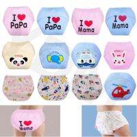 【CC】 Multiple styles 1 Pcs Baby Boys Washable Diapers new Reusable Nappies Cotton Training Panties