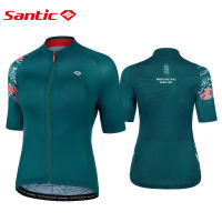 Santic เสื้อเจอร์ซีย์นักปั่นสำหรับผู้หญิง,เสื้อปั่นจักรยานเสือภูเขาแบบเต็มซิประบายอากาศได้ดีเสื้อปั่นจักรยานเสือหมอบชุดกีฬาปั่นจักรยานกันลื่น L2C02227N