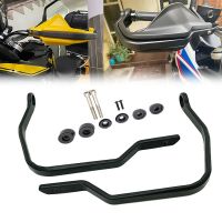 เครื่องมือป้องกันกรอบกันชนแฮนด์1คู่สำหรับ BMW R1200GS ADV LC R1250GS LC F800GS S1000XR F750GS F850GS F900XR F900R