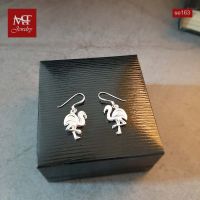 MT ต่างหูเงินแท้ นกกระยาง แบบห้อย/ตะขอเกี่ยว Solid 925 Sterling Silver Earrings (se163) MT Jewelry มณีธารา