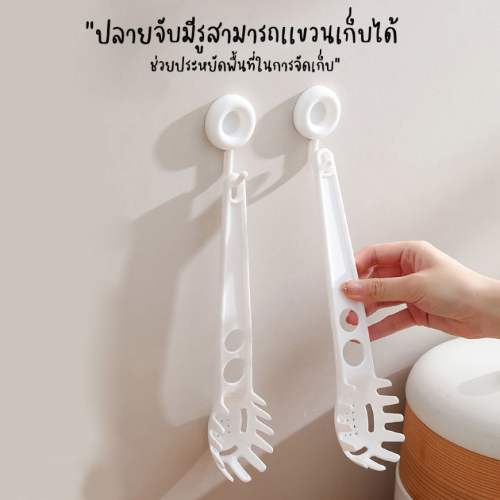 newyorkbigsale-กระชอนลวกเส้น-ช้อนตักไข่-ที่ลวกเส้น-no-y1231