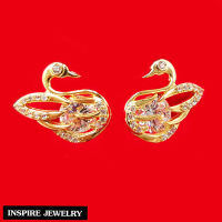 Inspire Jewelry ,ต่างหูหงส์ งานจิวเวลลี่ ฝังเพชรCZ ตัวเรือนหุ้มทองแท้ 24k (พิเศษสำหรับคนแพ้ง่าย) ขนาด 1.2CM เพิ่มความสง่างาม เสริมพลังความสุข พร้อมถุงกำมะหยี่