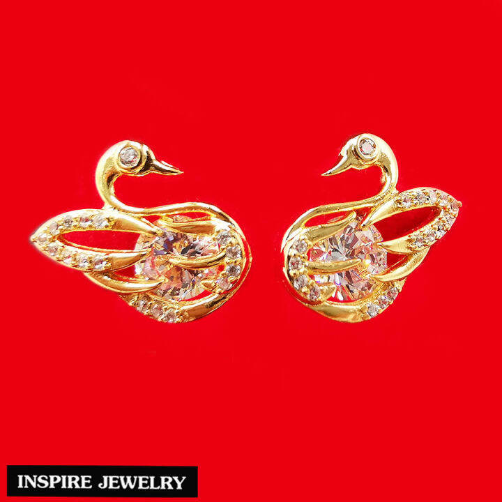 inspire-jewelry-ต่างหูหงส์-งานจิวเวลลี่-ฝังเพชรcz-ตัวเรือนหุ้มทองแท้-24k-พิเศษสำหรับคนแพ้ง่าย-ขนาด-1-2cm-เพิ่มความสง่างาม-เสริมพลังความสุข-พร้อมถุงกำมะหยี่