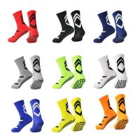 【YD】 Anti Football Soccer Socks Men Sport Grips Crew Cycling