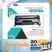 High Q Printing หมึกเทียบเท่า HP 276A CF276A CF276 HP 276A 76A For HP W1A53A W1A56A W1A52A W1A28A W1A31A W1A29A W1A32A #หมึกสี  #หมึกปริ้นเตอร์  #หมึกเครื่องปริ้น hp #หมึกปริ้น   #ตลับหมึก