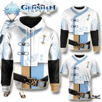 【CustomFashion】Genshin Impact Chouyun Cosplay Jacket 3D Print Tshirt and Zipper Hoodie Mens Kids Round Neck Sweatshirt