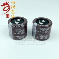 Electrolytic capacitor 820UF 200V 250V680UF 35x30 35x25/40 JPN Original Best Quality