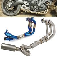 51MM Exhaust pipe modified stainless steel scooter front pipe full system For Yamaha MT09 FZ-09 MT-09 XSR900 2014-2020 slip-on