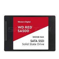 WD 500 GB SDD (เอสเอสดีแนส) RED SA500 SATA (WDS500G1R0A-RED)