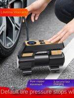 Portable Car Tire Inflator Pump 12V Electric Air Compressor With Emergency LED Light