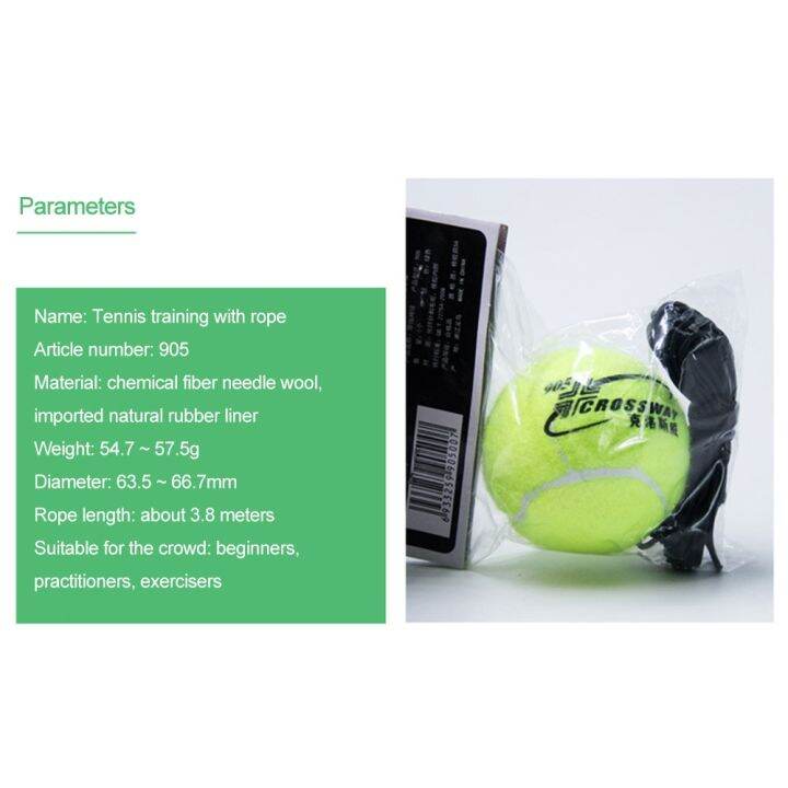 tennis-with-string-rubber-band-rope-training-supplies-with