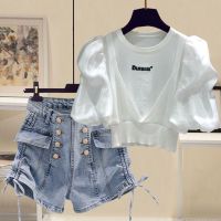 Large size womens summer suit womens 2023 new fashionable meat jacket high-waisted denim shorts two-piece fashion