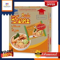 ซือดะ บะหมี่กึ่งสําเร็จรูป รสต้มยำกุ้งข้น 60 กรัม x 30 ซองSerda Instant Noodle Tom Yum Kung Namkon 60 g x 30